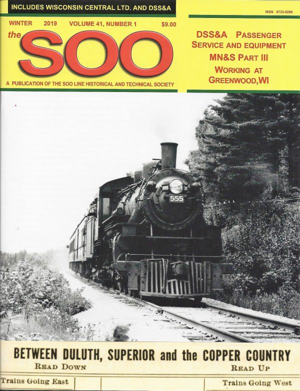 Vol. 41 Issue 1